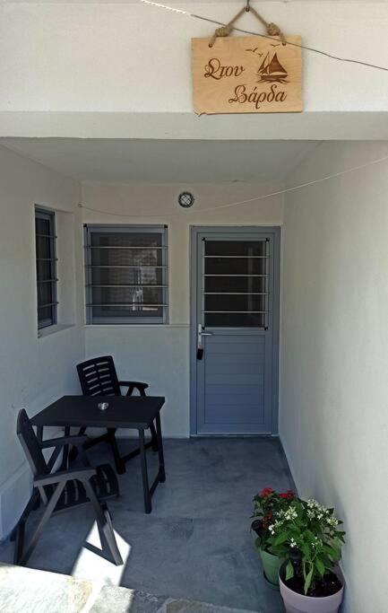 Στου Βάρδα, Χώρα, Σέριφος Apartment Ngoại thất bức ảnh